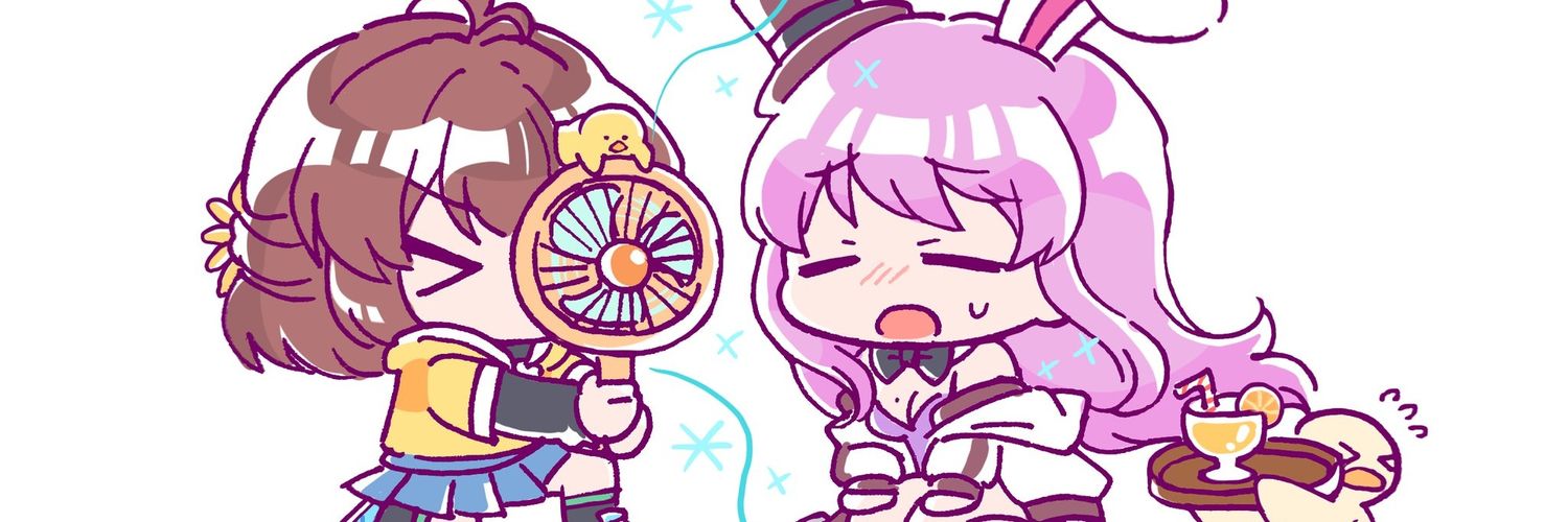 煥松🌲's banner