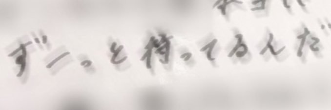 only____yu's profile banner image