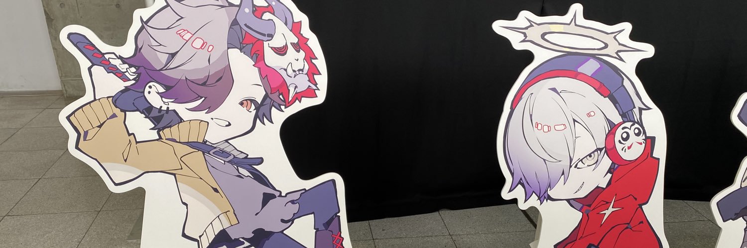 .Hana banner
