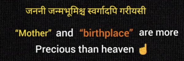 ShrivastavAni Profile Banner