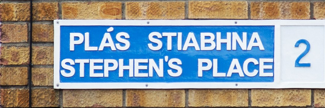 Stephen Roden (302: @rufus@mastodon.ie) banner