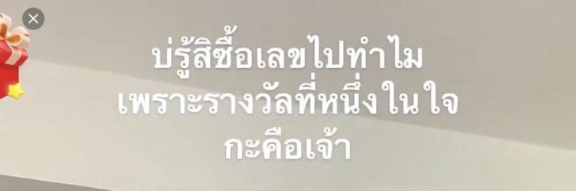 lostsoblu3's profile banner image