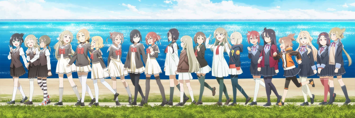 ゴマダンゴうさぎ banner