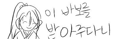 김선셋 banner