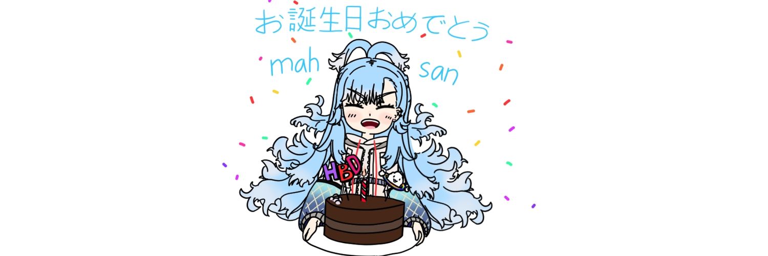Ham☔️ banner