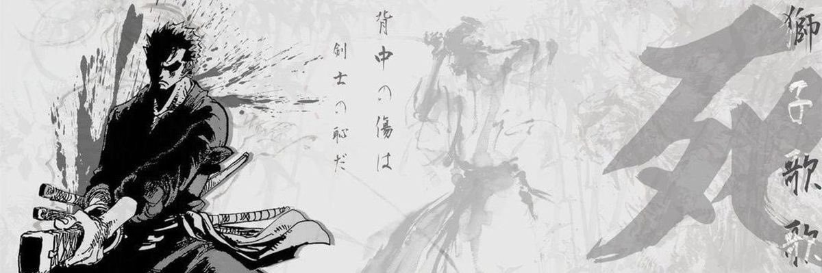 Just2456_'s profile banner image
