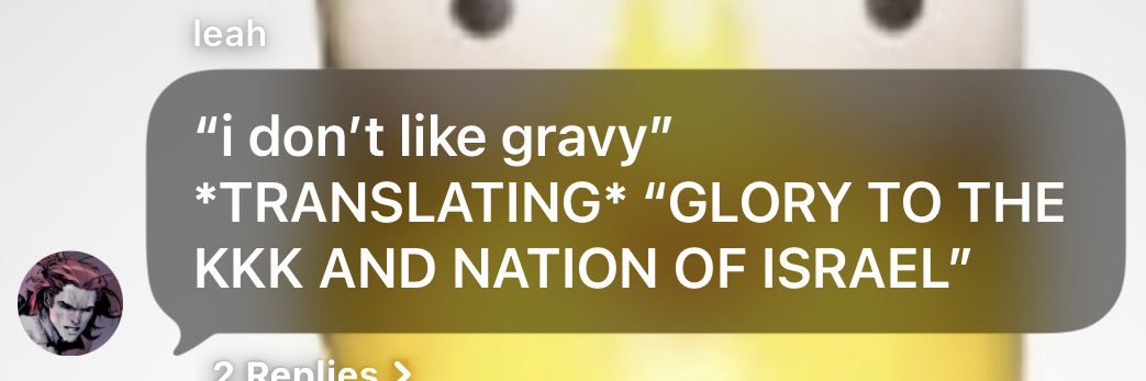 ryland grace banner