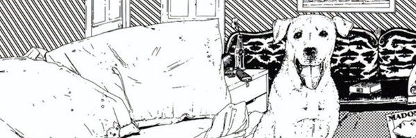 millipedewoman Profile Banner