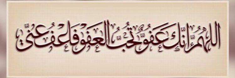 أبو تركي banner