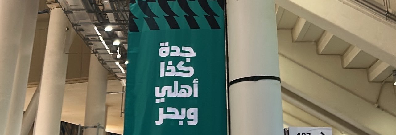 baagfz's profile banner image