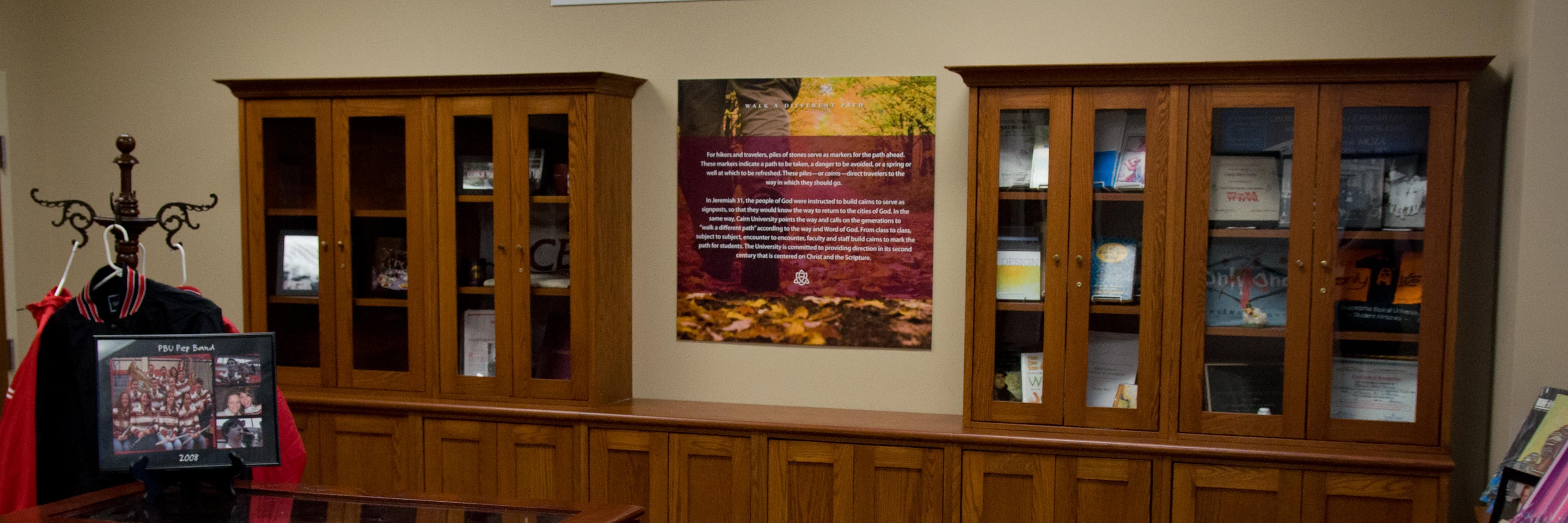 Masland Library banner