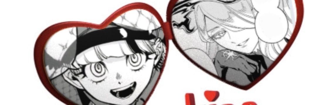 Rea (AkiraYukari) ◇ | #1 Shiragold/SW fan!! banner