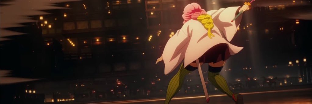 daily mitsuri's banner
