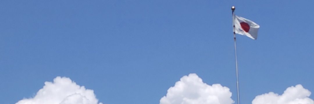 Hatake_Private's profile banner image