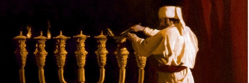 שמן למאור banner