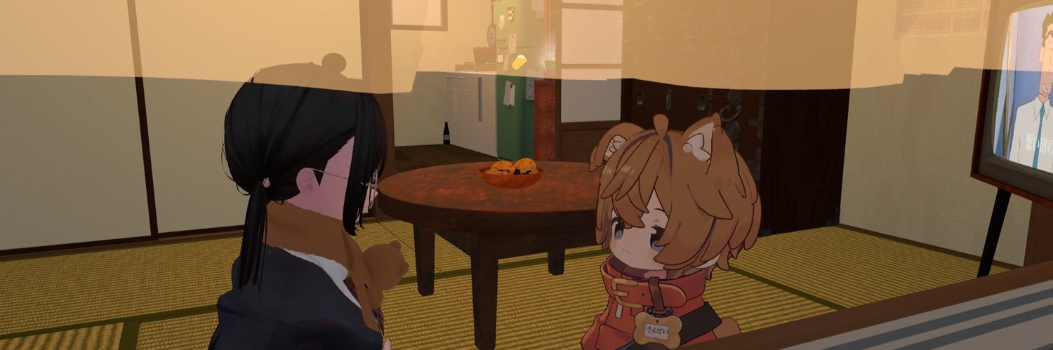 いとむし（エマ） banner