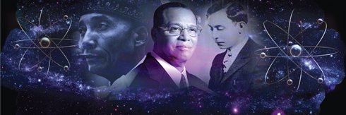 Kedar Muhammad (Keon X) banner