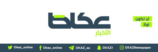 ahmadfarraj522 Profile Banner