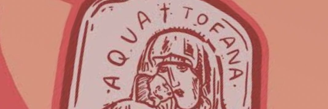 Tιαɳαԋ banner