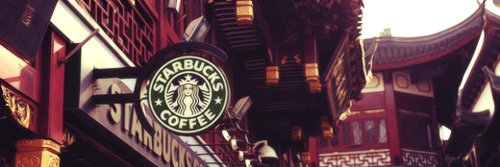starbuckskuwait's profile banner image