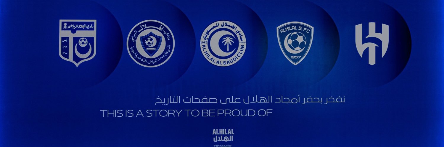 Amjad_Amr's profile banner image