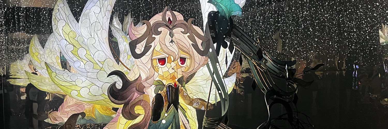 백미 banner