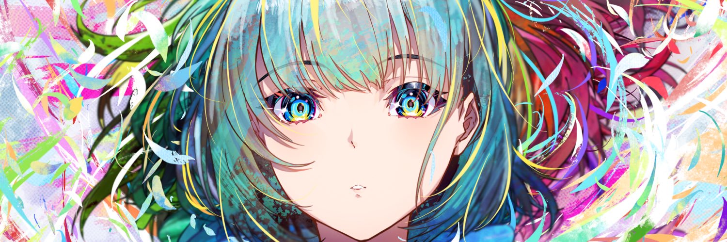 ひだねぎ banner