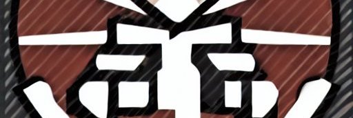 Darrel(🔟/🔟) banner