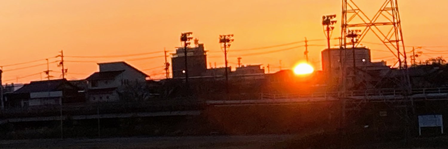 あすなろ banner