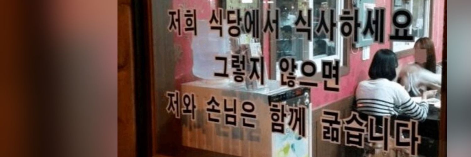 ➤𝗩𝗮𝗗𝗮 banner