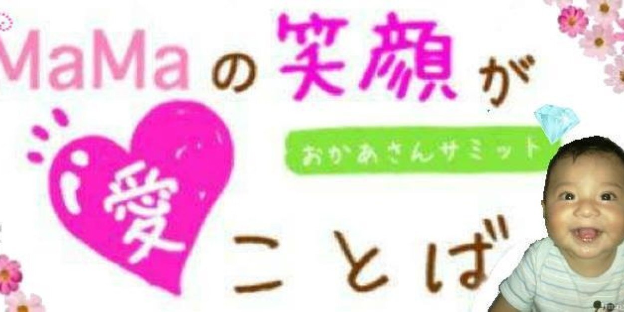 okasansamit's profile banner image