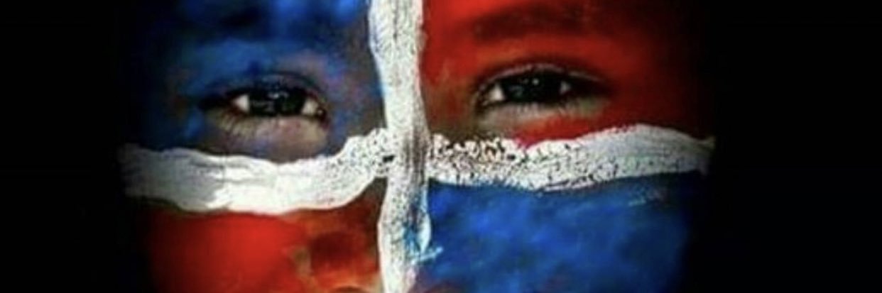 Dominican_Mundo's profile banner image