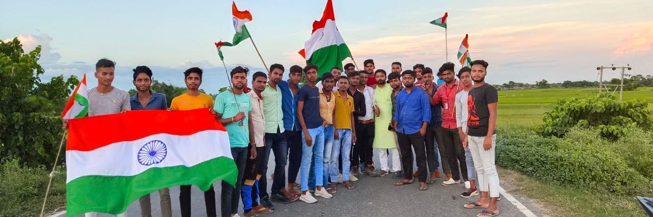 Suraj Kumar banner