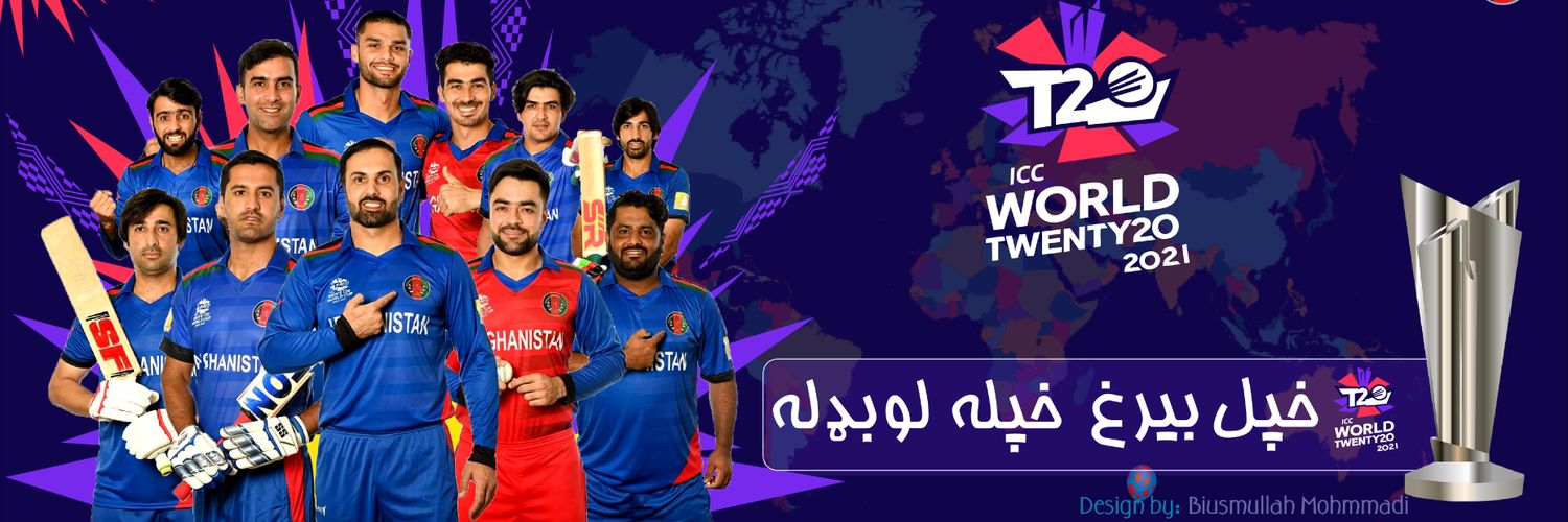 bismullahmoh's profile banner image