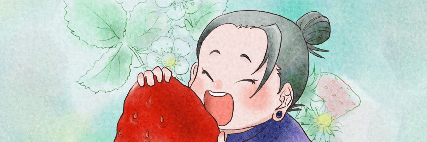 byol（ビョル） banner