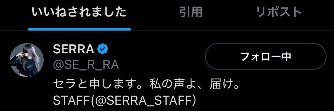 りば banner