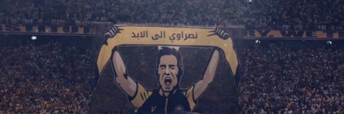 d7alqi's profile banner image