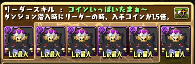 mariyoPP's profile banner image