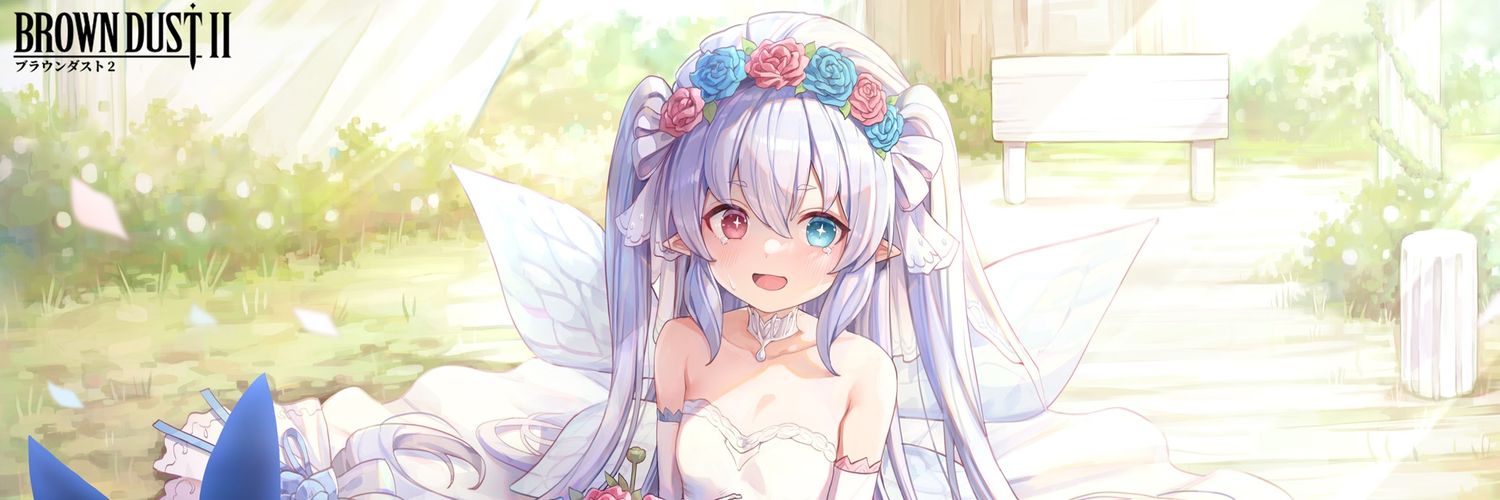 TaleWing_wishes's profile banner image