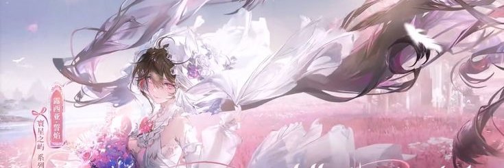 Oreo ☆ banner