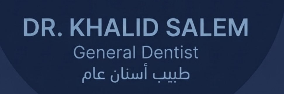 Dr:Khalid Salem banner