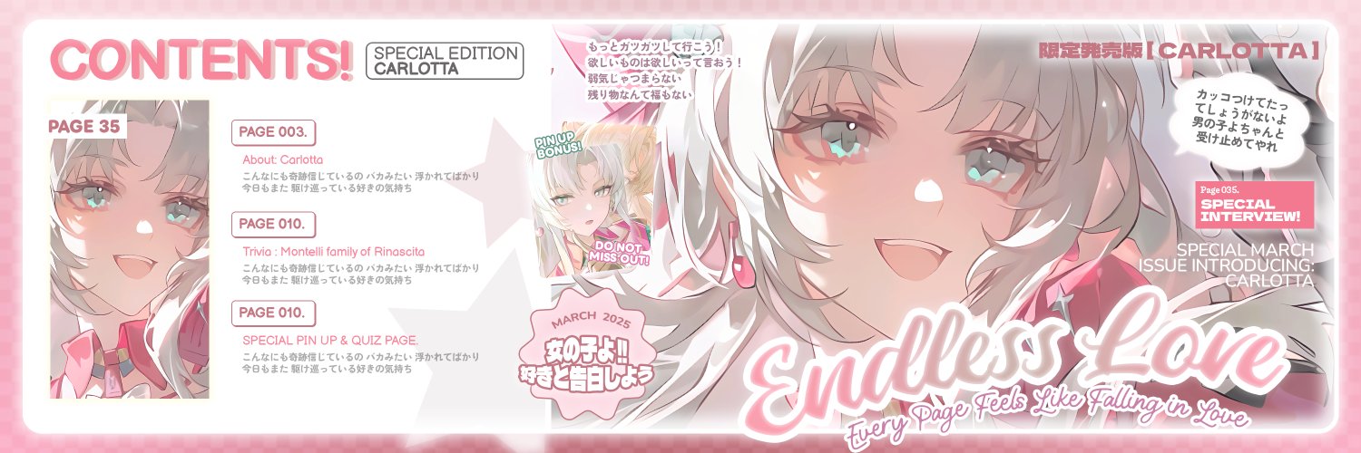 yυmii` @ after dm🌷 banner