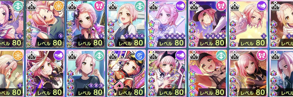 ささOWLK banner