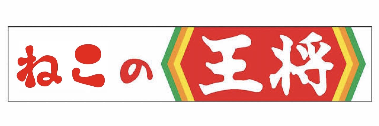 _Oh_Sho_'s profile banner image