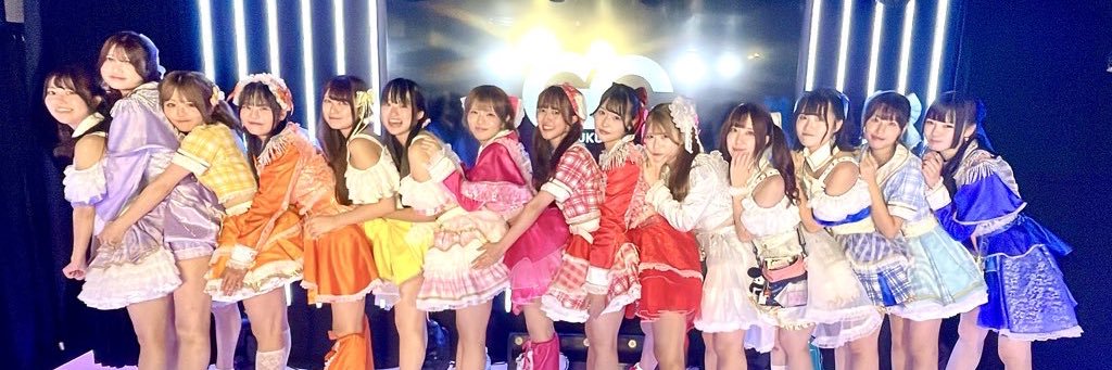ここ banner