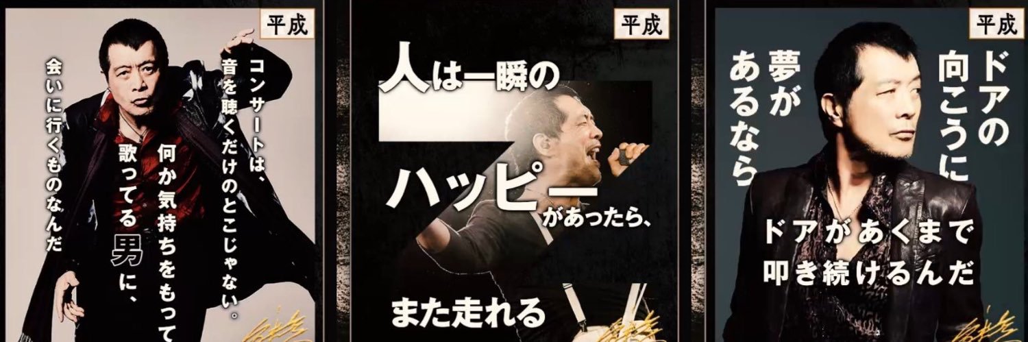maeda3150830's profile banner image