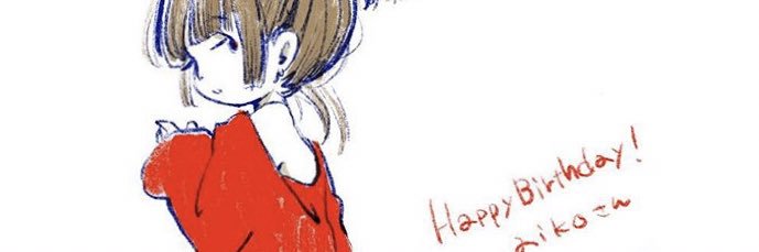屯田兵隊キャンタマン banner