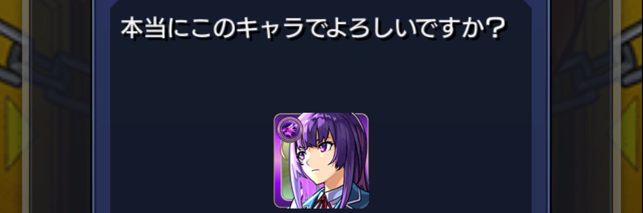 SateraD's profile banner image