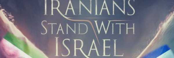 RBlue290 Profile Banner