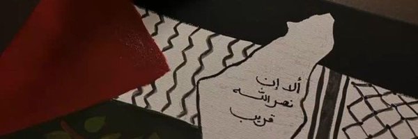 abu_hafed1 Profile Banner